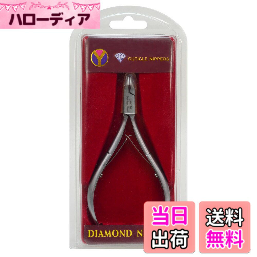 商品情報商品の説明プロも納得の切れ味! 初心者の方でも扱いやすく、プロも納得の切れ味。 全長11cmと握りやすい大きさです。保管にも便利なケース入り。主な仕様 原産国:パキスタン内容量:1本