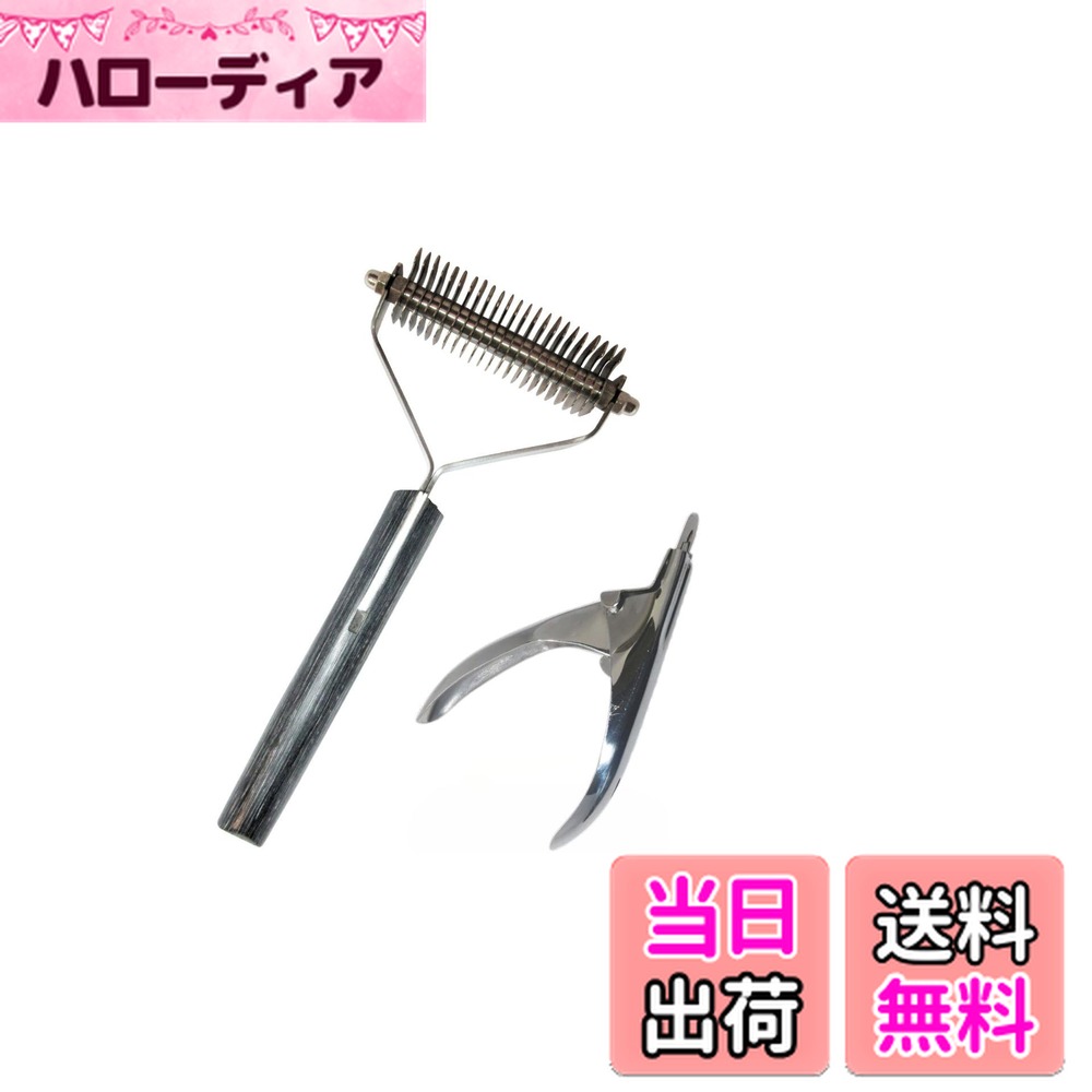 ������̵���ۤ��ˤ��factory �����ȥ��󥰤����ڤ�ʥ���С��ˤΥ��åȾ��� ��������С�����������23���