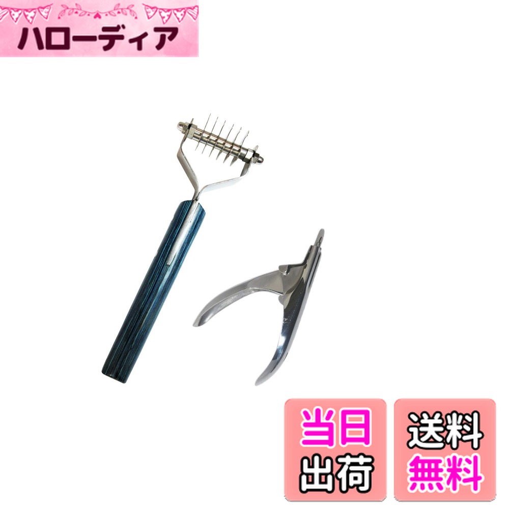 ������̵���ۤ��ˤ��factory �����ȥ��󥰤����ڤ�ʥ���С��ˤΥ��åȾ��� ��������С�����������6���