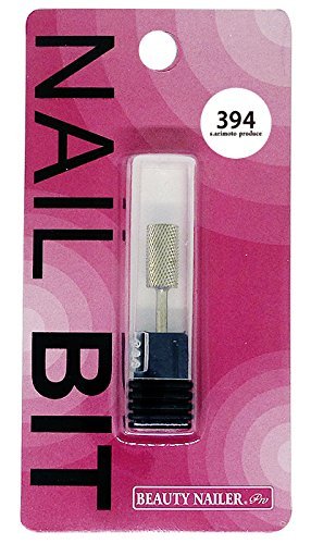 【送料無料】ネイルビット カーバイトビット ラージシリンダー (M) (BIT-10)