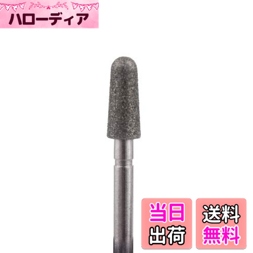 【送料無料】573xmcマニキュレーションツール オーバルダイヤモンドM 色：シルバー