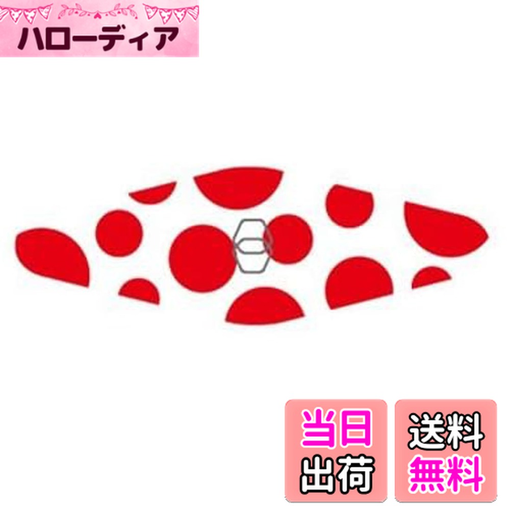 ������̵����GOEI DIAMOND ����������ޤ䤹�� ����꡼(�֥ɥå�) ������å�