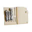 【送料無料】爪切り 切れ味 ヤスリ付き 手足両用 高級 サクッと切れるクセになる切れ心地 レザー収納袋付き ギフト