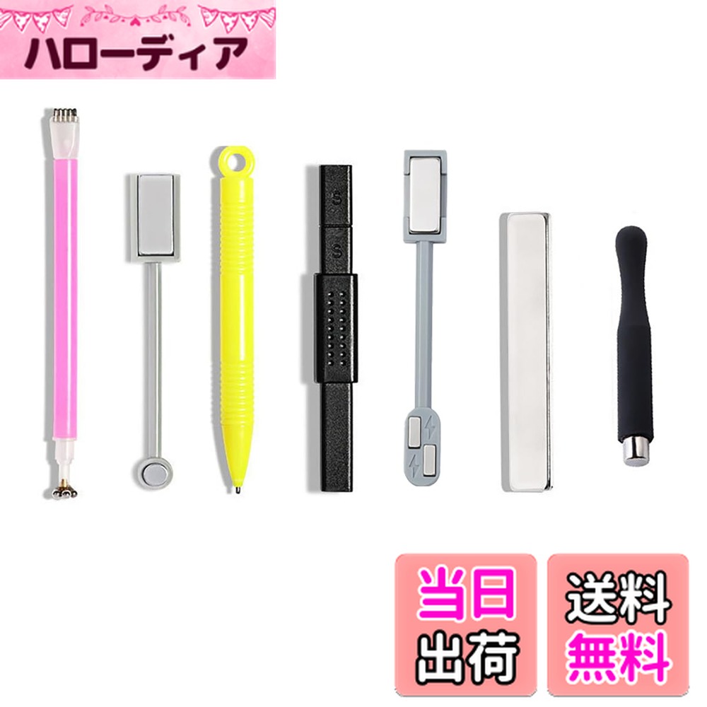 ������̵���ۥͥ����ѥޥ��ͥå� ���ϼ��Х����� �ޥ��ͥå� ���� �ޥ��ͥåȥ����� ������ͥ��� �ͥ����ѥޥ��ͥå� ����åĥ������Ѽ��Хġ��� �ޥ��ͥåȥ���...