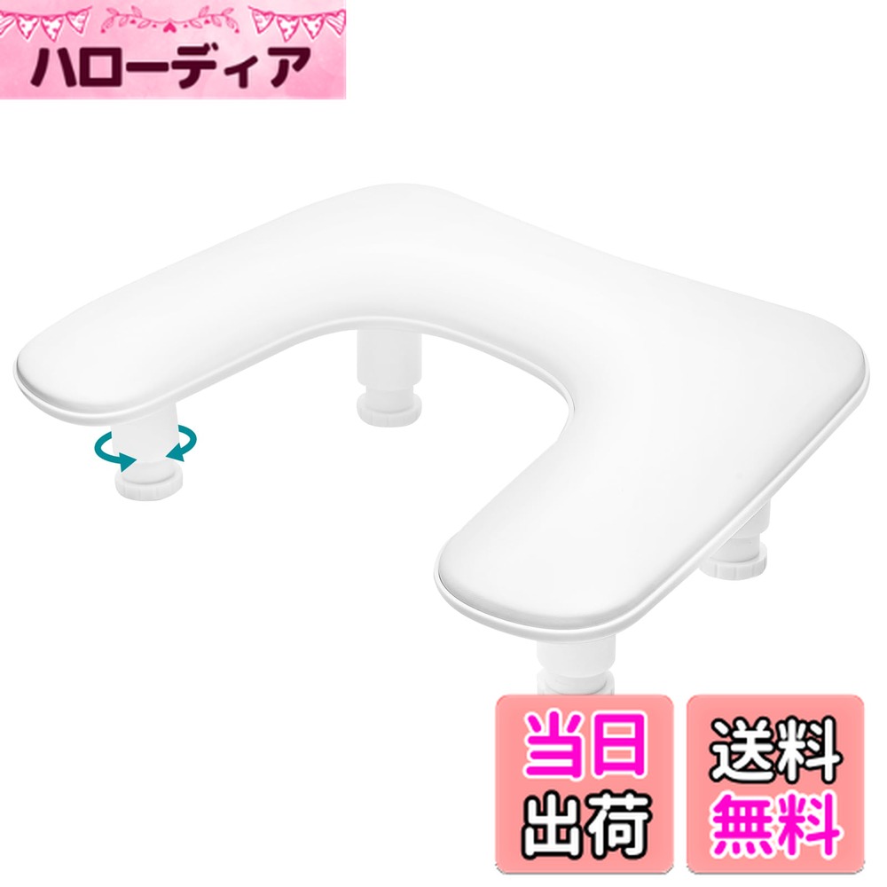 【送料無料】CGBE ネイルアームレスト U字型 ネイル用ハンドレスト 色：ホワイト