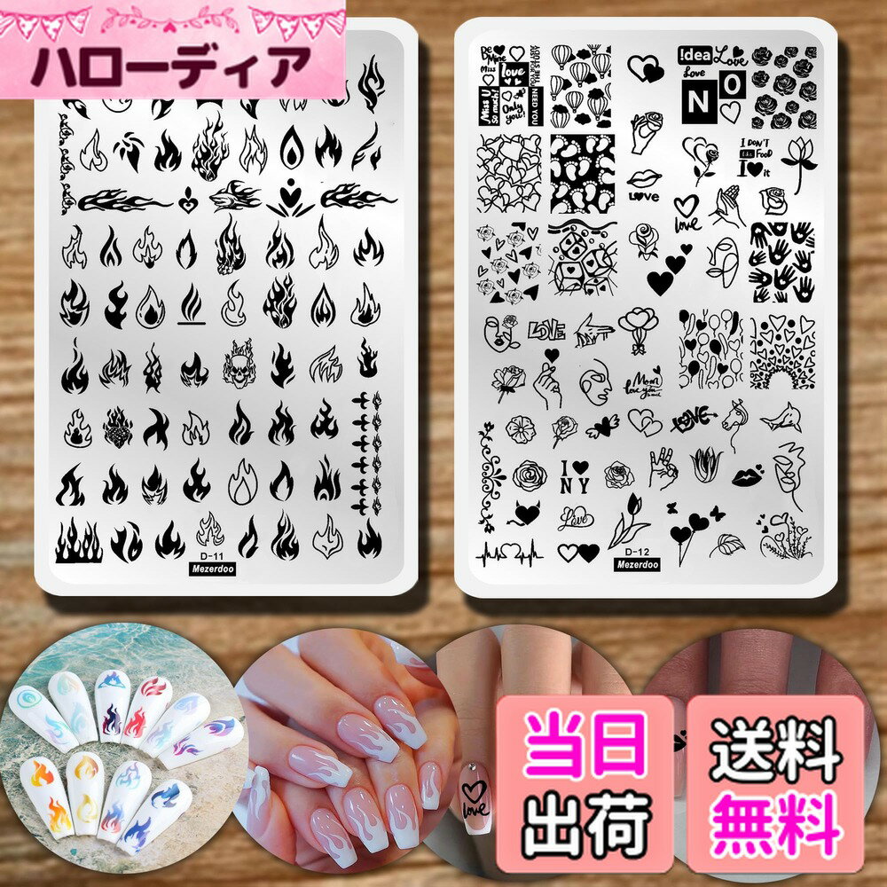 ������̵����2��ͥ��륤�᡼���ץ졼�ȥ��å� 14.5��9.5cm�ץ졼�� ���֥��ȥ饯�ȥե������Ƽ凉�͡������꡼�� ������ԥ󥰥ͥ���ץ졼�� �ե��ե�...