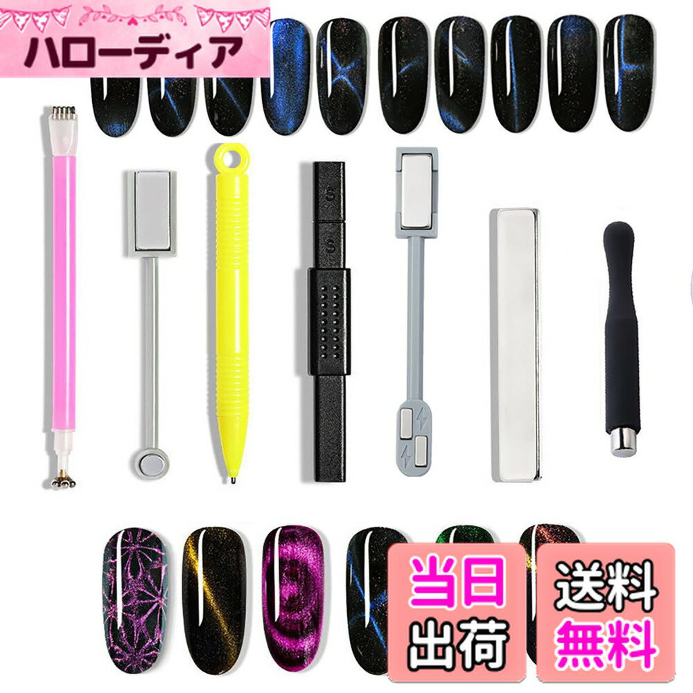 ������̵����Own Love �ͥ����ѥޥ��ͥå� ���ϼ��Х����� �ޥ��ͥå� ���� �ޥ��ͥåȥ����� ������ͥ��� �ͥ����ѥޥ��ͥå� ����åĥ������Ѽ��Хġ�...