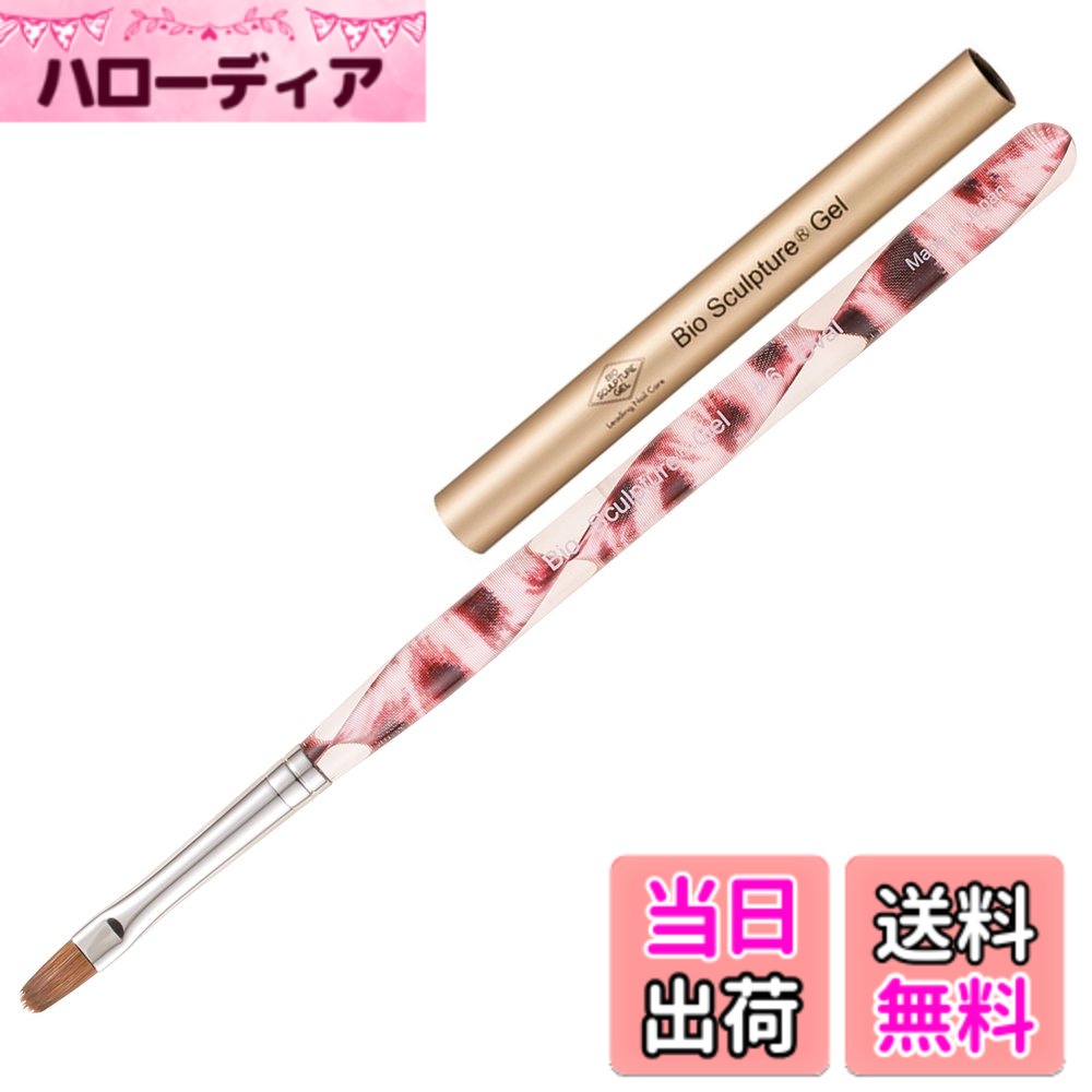 商品情報商品の説明ご要望にお応えしてイエローパールの復刻版発売! ブラシの仕様をそのままに、持ち手のデザインが新しくなりました。主な仕様 内容量:1.0P