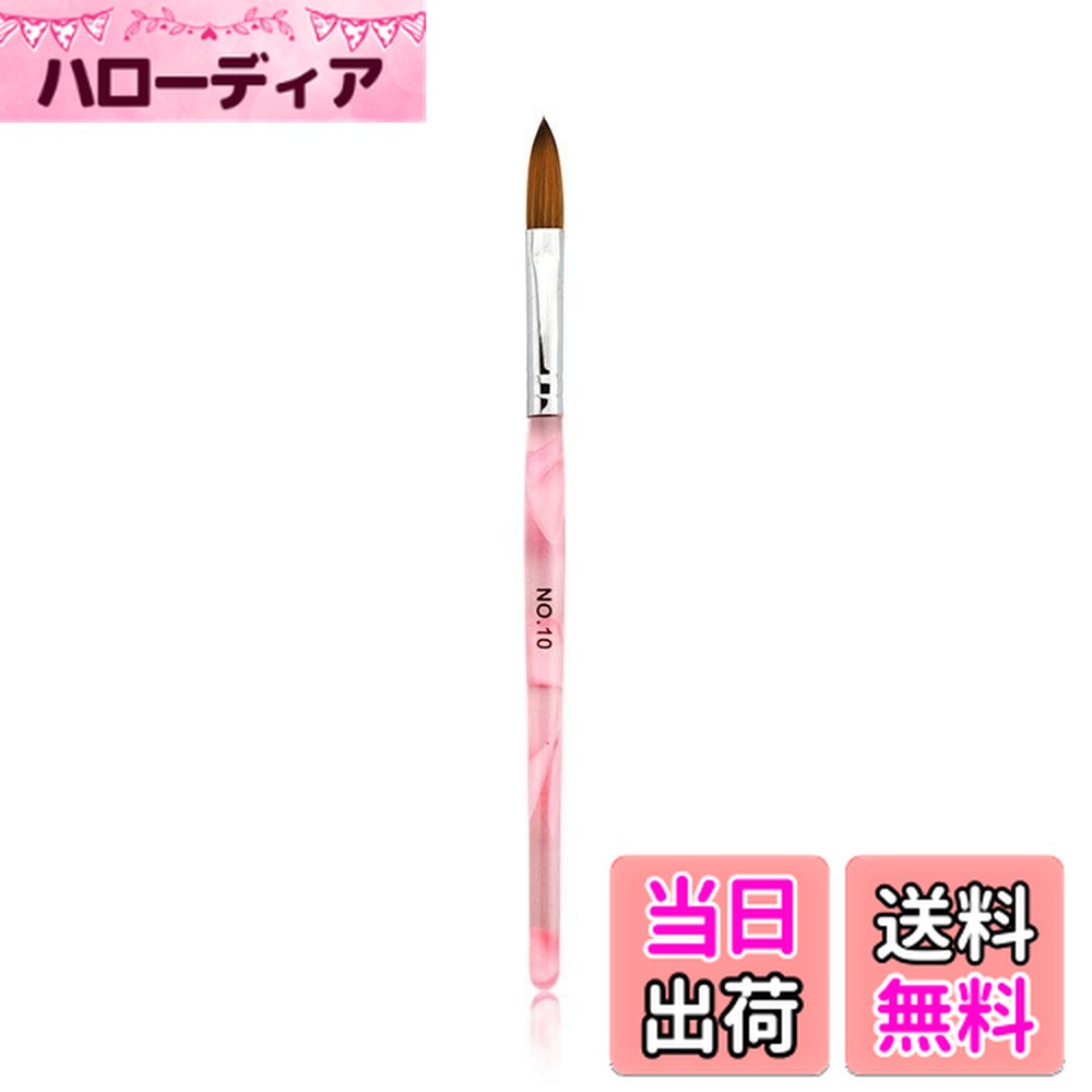 ������̵����KADS 5��/ 2��/ 4��/ 6��/ 8��/ 10������󥹥��������֥�֥饷�������ͥ��륢���ȥӥ���֥饷�ͥ��륢���ȥڥ���ȥ֥饷 ������...