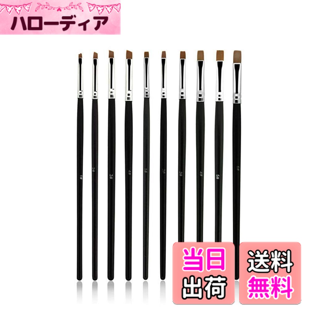 【送料無料】KADS 4本/セットアクリルネイルアートフラットブラシデザイン4サイズ絵画描画ツールは、UV..