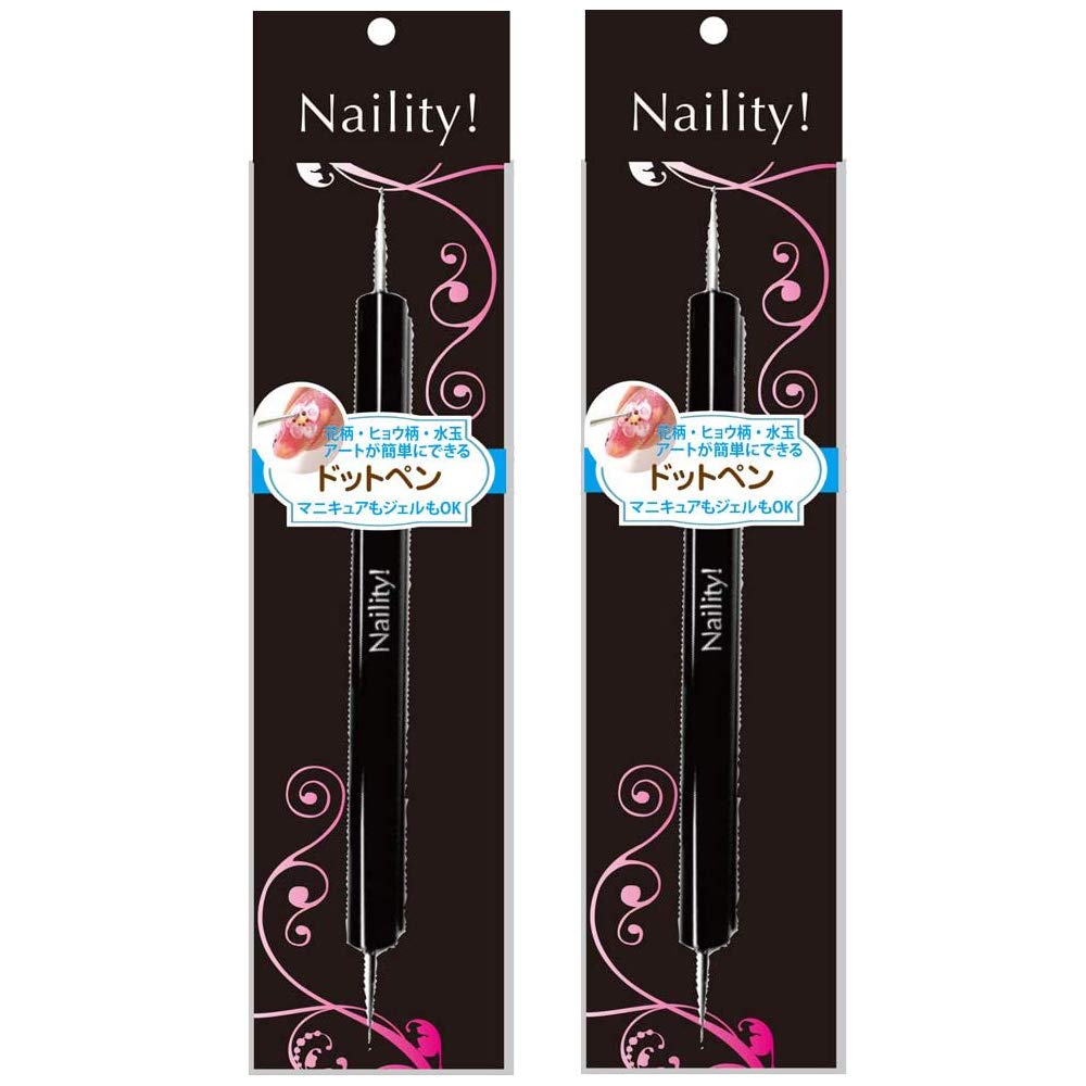 ̵Naility!(ͥƥ!) ɥåȥڥ 2ĥå ͥ 2