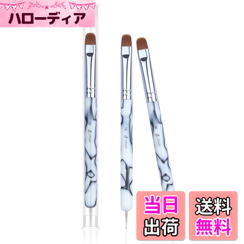 ������̵���ۥͥ���֥饷 �ͥ���ɮ �ͥ��륢���ȥ֥饷 �ɥåȥڥ� ɮ ������