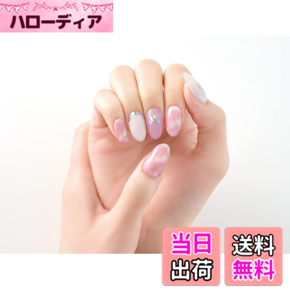 【送料無料】BEAUTYAVENUE（ビューティーアベニュー）ライトが要らない ジェルネイルシール ハンド用 24pcs 色：マーブルモーメント、サイズ：24個 (x 1)