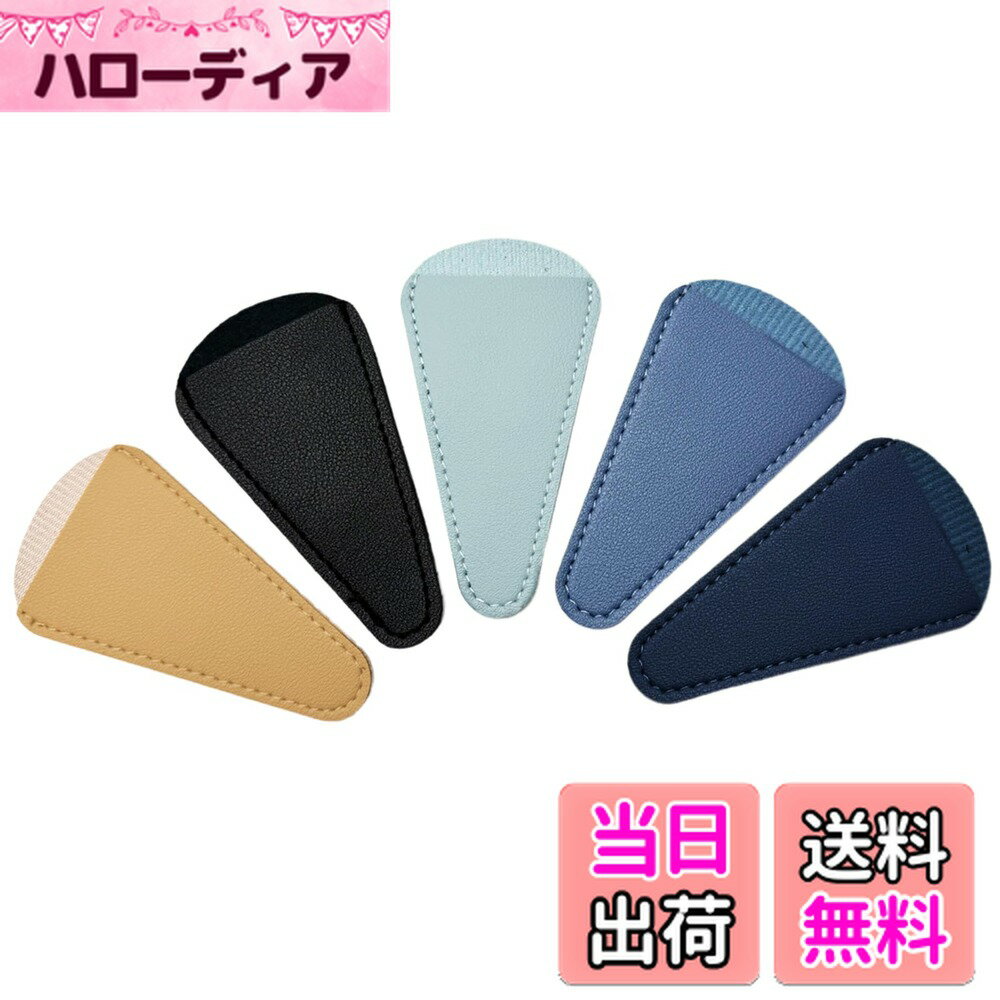 ������̵���۳ץ����ץ��С� 5�����å� �˥åѡ�����å� �Ѽ��إ������ݸ�С� ��Ǽ����å� �ͥ���˥åѡ� ������ݸ� �������Ӥ����䤹�� ������åɡ�...