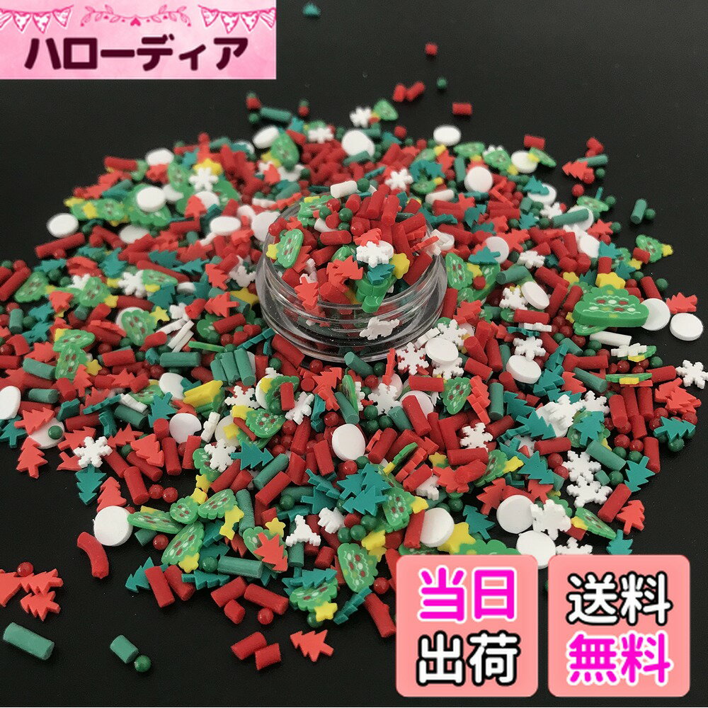 ������̵����RT-Christmas-50gP ����XRT-M04