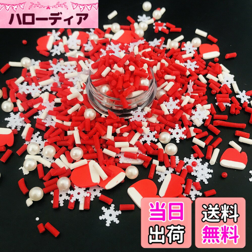 ������̵����RT-Christmas-50gP ����XRT-M02