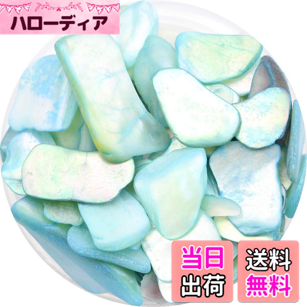 ������̵����MATIERE(�ޥƥ�������) MATIERE �饦��ɥ����� ����������ɥ��꡼�󡢥�������2.5g��1��