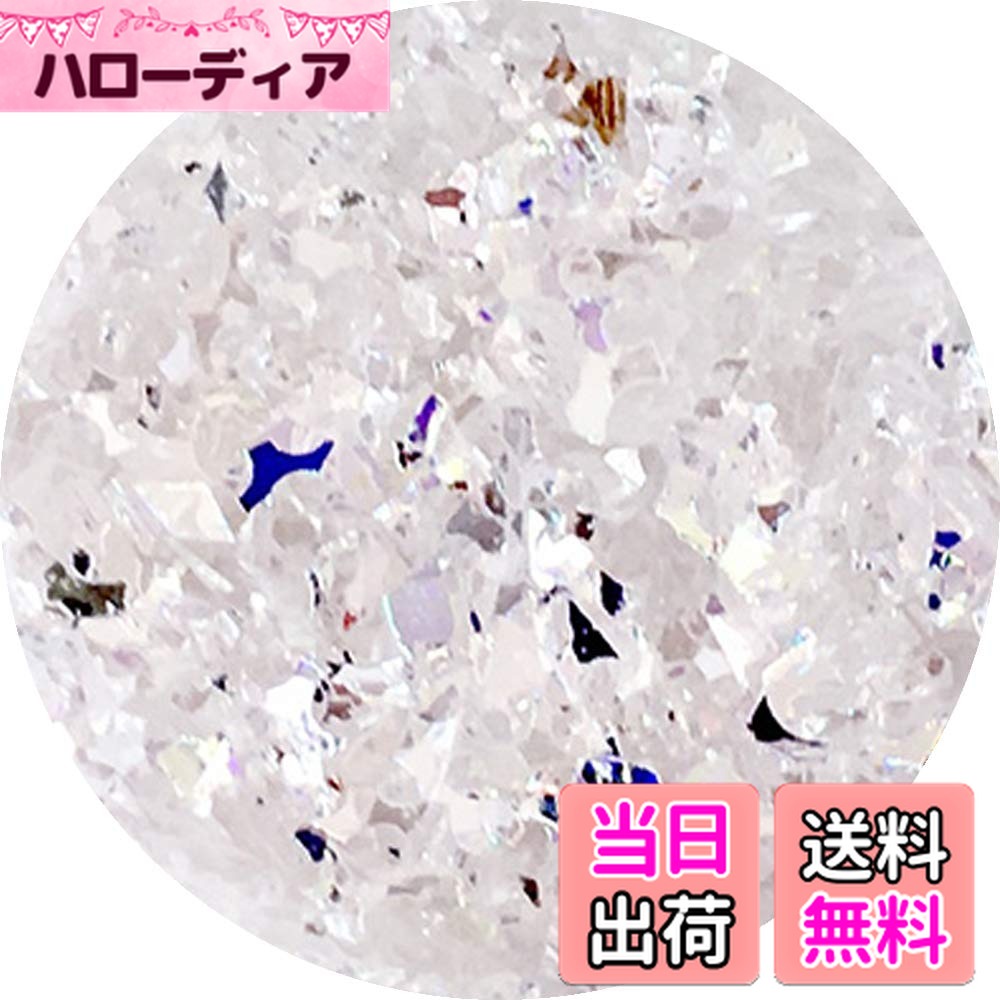 【送料無料】Charlon ミラーホロ 乱切り