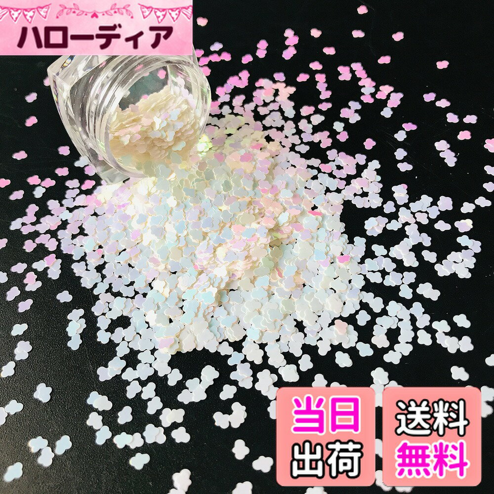 ������̵����JP-HotShape-10gP ����3mmCloud-C21R