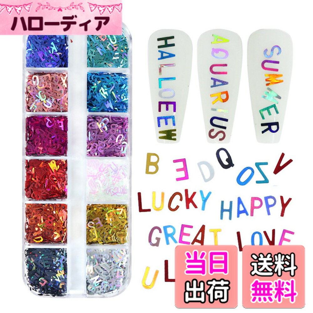 ������̵���ۥͥ��� �ۥ������ �쥿�� 12�� �ͥ��륹�ѥ󥳡��� ���󥰥�å��奢��ե��٥å� ����ե� ���� ���饭�� �ե졼�� �ͥ��� ����å��� ��� ...