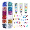 【送料無料】ネイル ホログラム 12色セットネイル スパンコール レター 英字 英語 アルファベット ネイルパーツカラフル 極薄 キラキラ ネイル グリッター ...