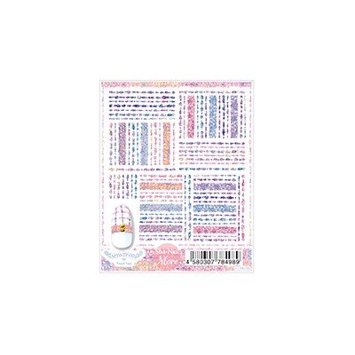 【送料無料】Sha-Nail More ネイルシール ツイードテープ MTWTP-001 アート材 色：マルチカラー