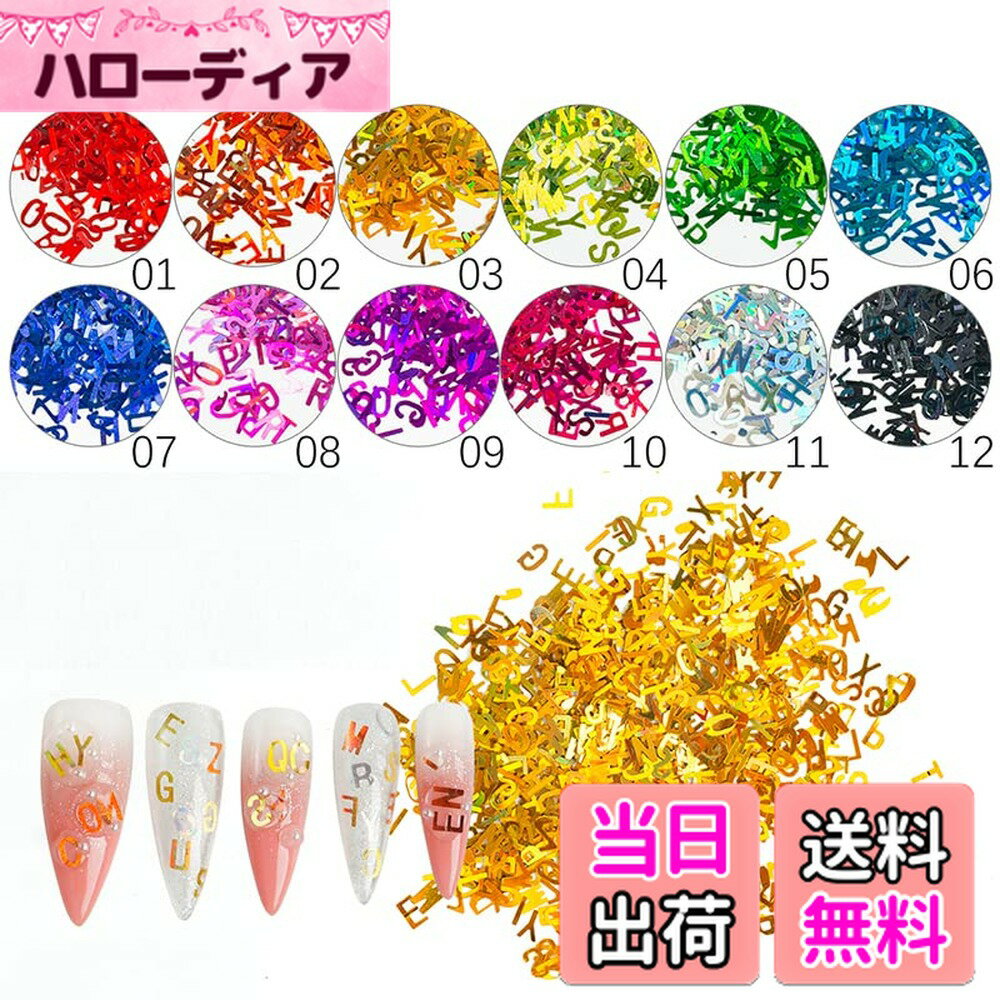 ������̵����JP-English Letter-Group ����1 SET