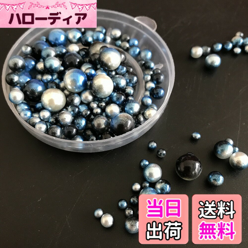 ������̵����Non-ABS-MixSize-150pcsP ����C11