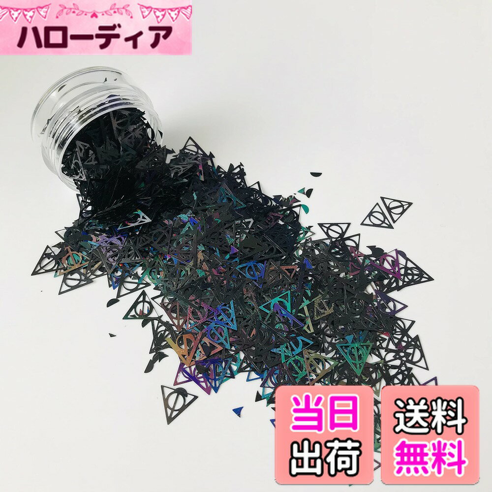 ������̵����JP-PolygonGroup ����Hollow Triangles-LB1000