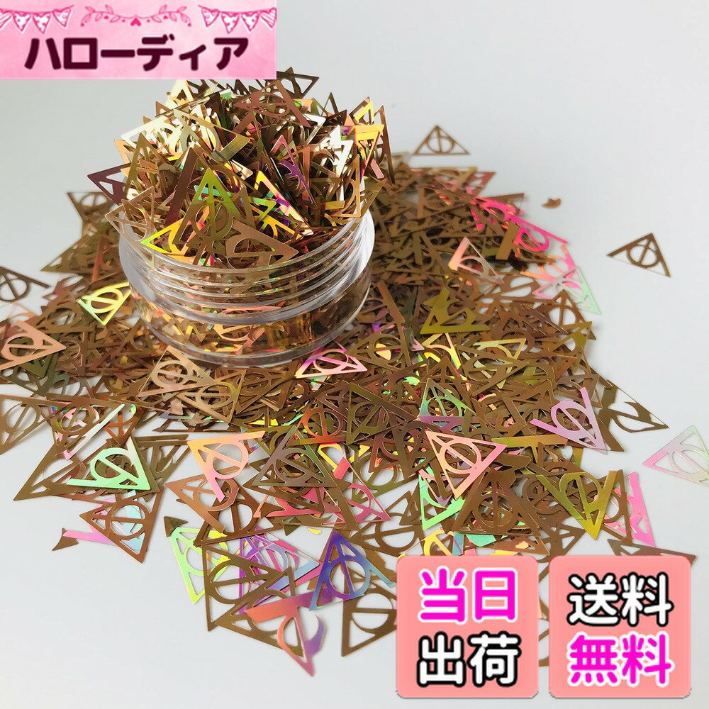 ������̵����JP-PolygonGroup ����Hollow Triangles-LB201