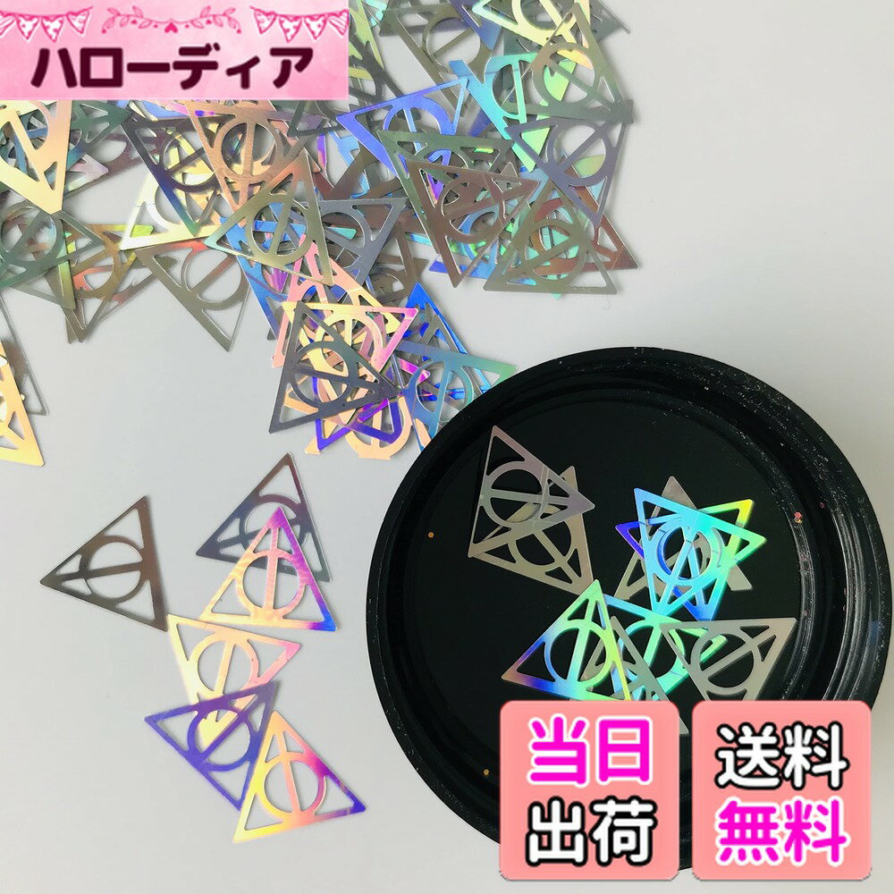 ������̵����JP-PolygonGroup ����Hollow Triangles-LB100