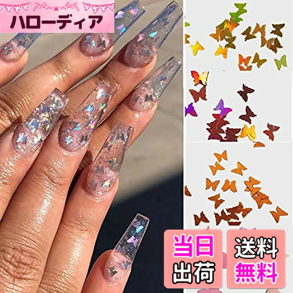 ������̵����YCF-CFD-LB-Butterfly ����LB-12 Colors Set