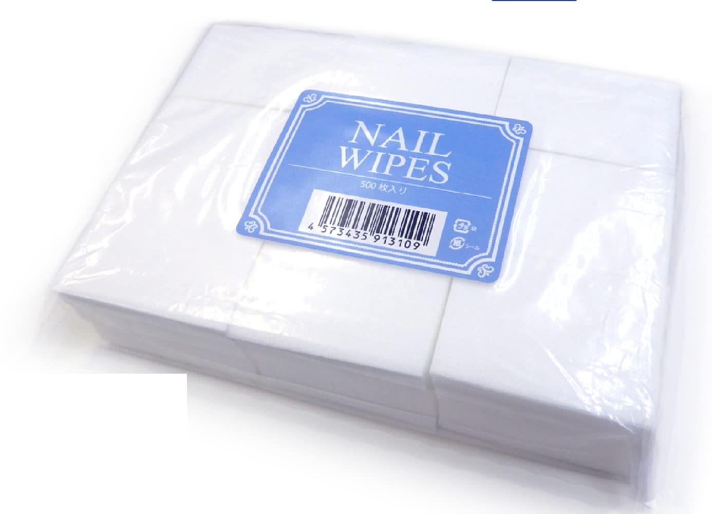【送料無料】進化した不織布ネイルワイプ 500枚入り ジェルネイル ネイルケア キューティクル コットン