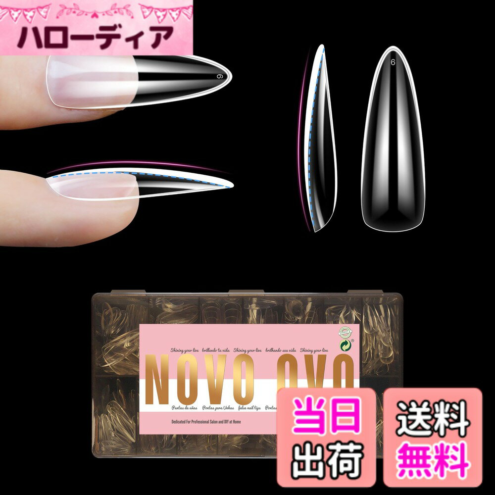 【送料無料】NOVO OVOネイルチップ、つま先用ネイルチップ、カーブフルカバーのダブルマットプレファイルドアクリルソフトジェルネイルエクステンション、テーパードスクエア 色：L Natural Thick Almond Nail Tips_EU、サイズ：Long