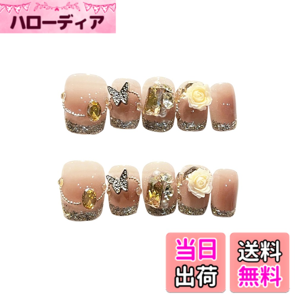 【送料無料】BIBII Nails手作り ネイルチップ 付け爪 3D爪 短め 花柄 春夏 韓国 人気 ネイルチップ ショート 10枚入 キャットアイ マグネット 100% handmade nailsで簡単装着 再利用可能 光沢 かわいい シンプル おしゃれ 成人式 色：13#Dreamlike Blossoms、サイズ：S