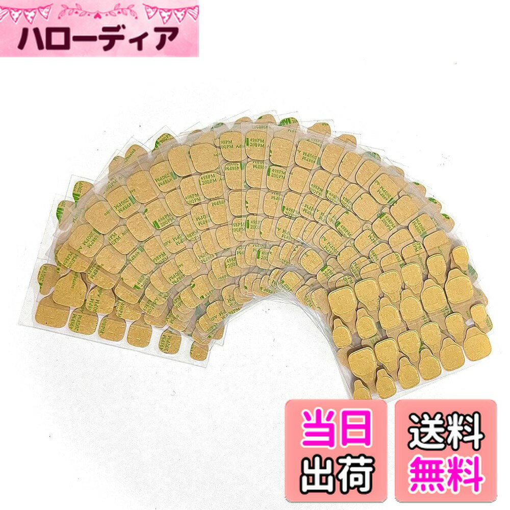 【送料無料】ネイルチップ 接着剤 ネイル 接着剤 ネイルグミ ネイルチップ グミ 粘着グミ ネイル 両面..