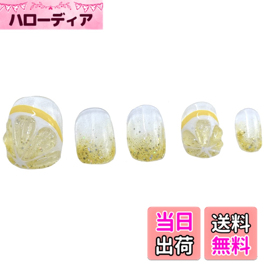 ������̵���ۥ��� �ͥ��륢���� �٥꡼���硼�ȥͥ�����å� ���� ݦݨ ��ʪ �ե롼�� ���� �������� û�� ������ �Ĥ��� ���������� ��λ� �� ���ޡ�...