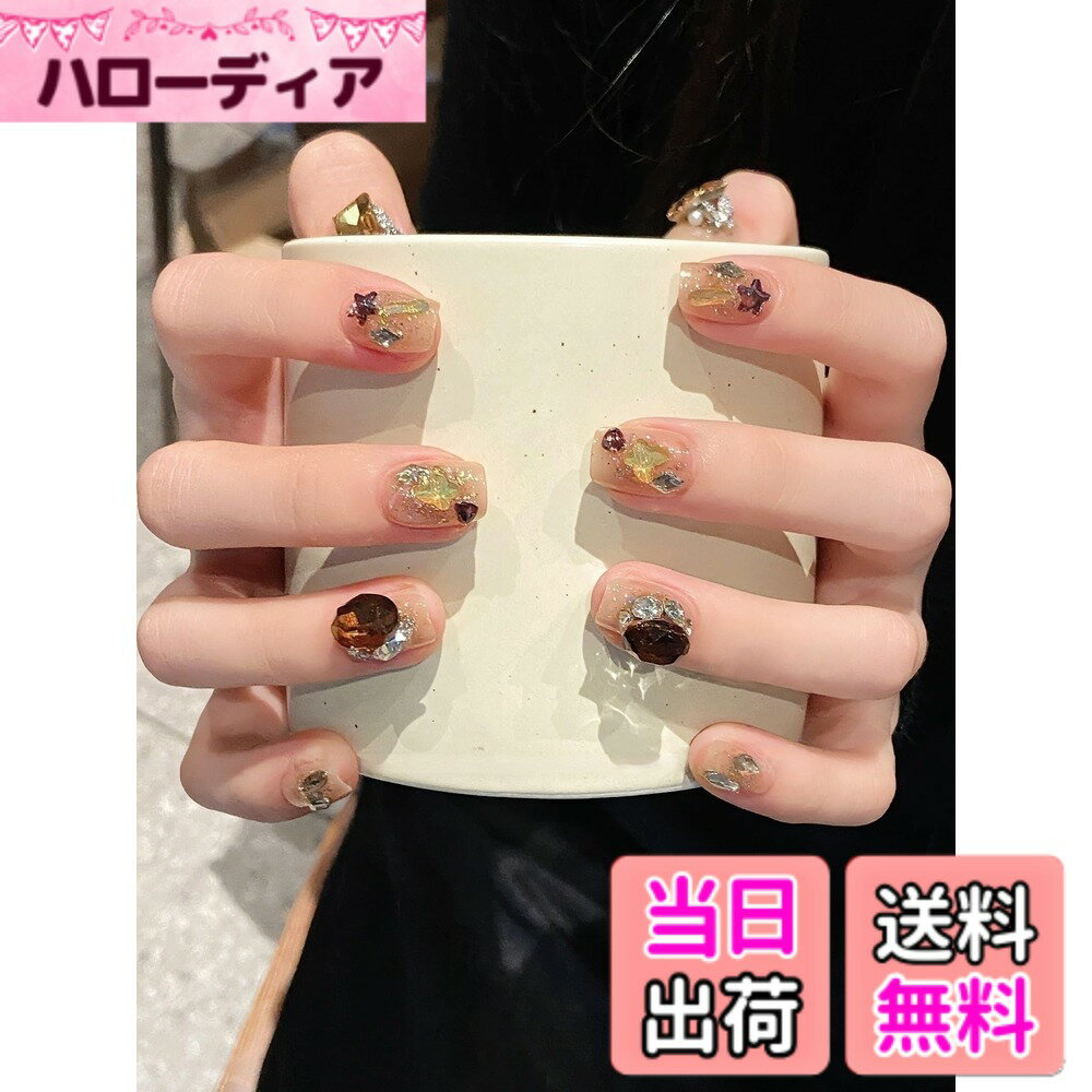 【送料無料】BIBII Nails手作り ネイルチップ 付け爪 3D爪 短め 花柄 春夏 韓国 人気 ネイルチップ ショート 10枚入 キャットアイ マグネット 100 handmade nailsで簡単装着 再利用可能 光沢 かわいい シンプル おしゃれ 成人式 入学式 色：01 Glazed Beauty サイズ：S