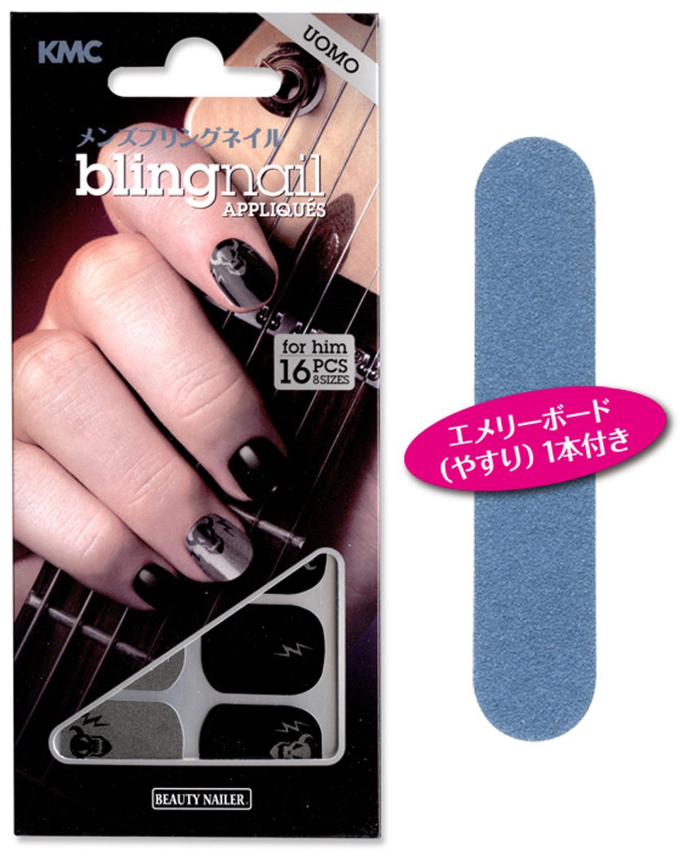 【送料無料】ビューティーネイラー ネイルチップ メンズブリングネイル BLM-1 色:BLM-2