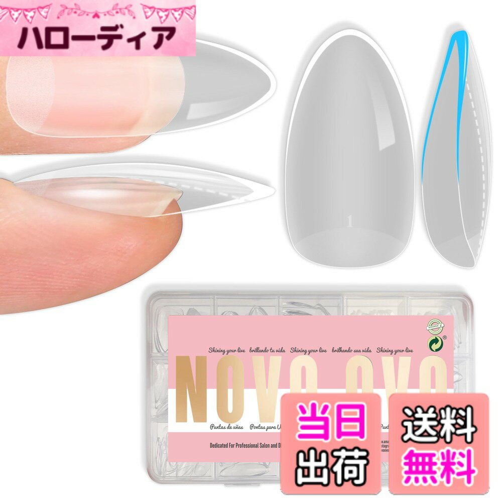 【送料無料】NOVO OVO Medium Nail Tips ミディアムネイルチップ 並行輸入品 色：Medium Almond Clear Extra Thick 224_EU サイズ：Medium