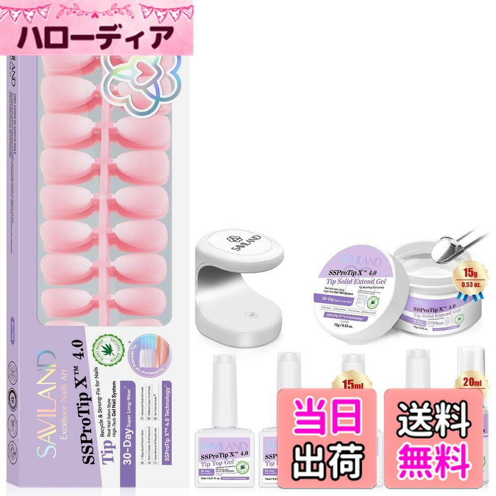 ������̵����Saviland 4in1 �������� �ͥ�����å� 30���ֻ�³: 96�� 16������ �ե������åץͥ��� �ԥ� �ۥ磻�� ���å� ����֥� ...