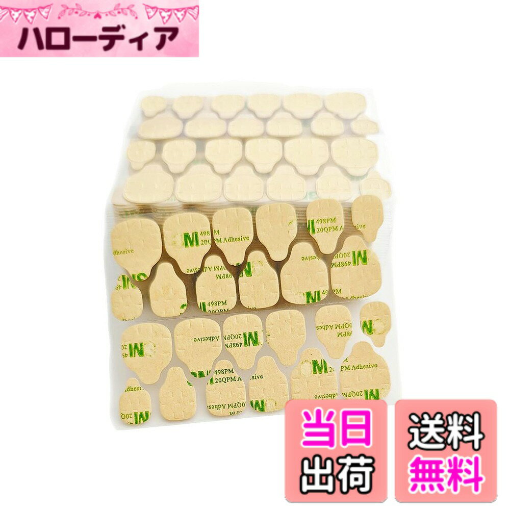 商品情報商品の説明主な仕様 仕事や家事をしている時に剥がれにくい：粘着力が強く、仕事や家事をしている時に剥がれたりしにくいネイルチップ用の接着剤セットです。耐水性も高いため、手を洗ったり、顔を洗ったりする時に剥がれてしまうこともありません。たくさん使える大容量セット：こちらの商品は100シートセットで合計2400枚の接着剤を用意することができますので、毎日使う場合でもしばらく買い足す必要がありません。こまめに買い足さずにまとめて購入したい方におすすめのセットです。使い方も簡単：ネイルチップを貼り付ける爪の大きさに合わせて接着剤を選び、接着剤をネイルチップに貼り付けてから剥離紙を剥がし、爪にネイルチップを貼り付けてから数十秒ほど指で押し付けるだけで簡単にネイルチップを装着できます。一時的にネイルチップを装着することが多い方におすすめ：お出かけする時や仕事に行く時に一時的にネイルチップを装着している方におすすめのセットです。※除光液やアルコールを使って爪の表面を拭いてからご使用ください。セット内容：100シート（合計2400枚）　シートサイズ：約76x56mm　厚さ：約0.4mm　カラー：クリア　※モニターの環境等により、色の見え方に若干差が生じる場合がございます。