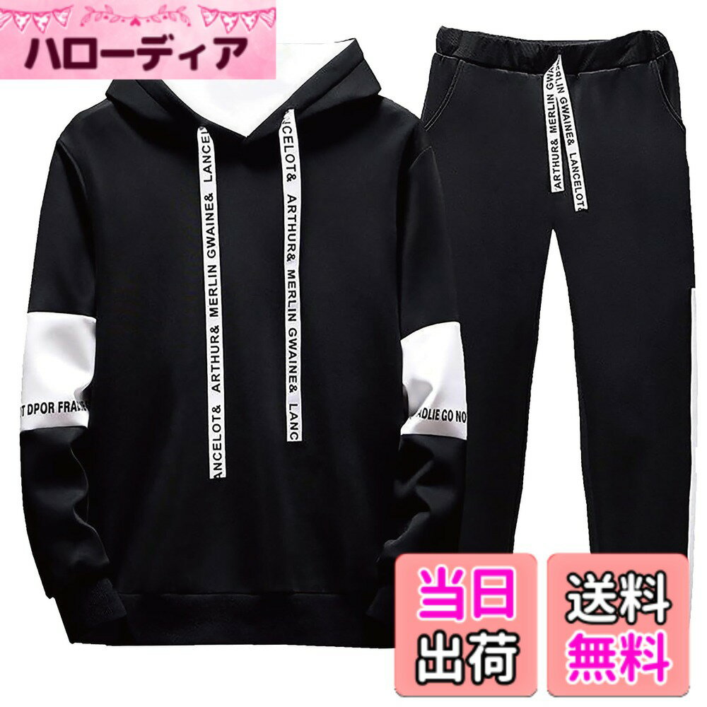 楽天市場】パーカー スポンジボブ（スポーツ・アウトドア）の通販