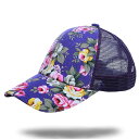 【送料無料】WHITE FANG(ホワイトファング) 帽子 メッシュ キャップ 花柄 おしゃれ かわいい カジュアル レディース CA138 色:02:パープル...