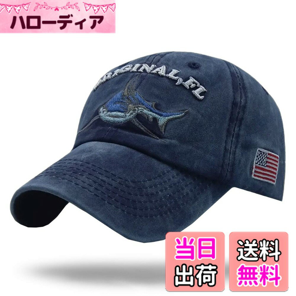 【送料無料】WHITE FANG(ホワイトファング) 帽子 ヴィンテージ ダメージ キャップ サメ シャーク おも..