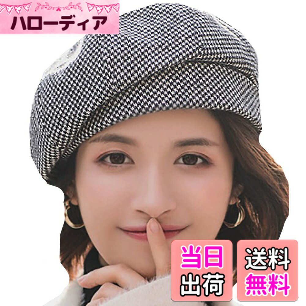 ������̵����WHITE FANG(�ۥ磻�ȥե���) ��Ļ�� �٥졼˹ ˹�� ���� �ɴ� �ϥå� ����å� ������� ���襤�� ��ǥ����� CA335 ����01...