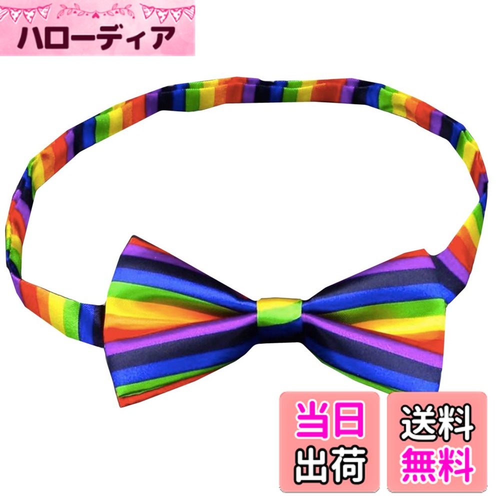 【送料無料】WHITE FANG(ホワイトファング) 蝶ネクタイ ボウタイ おしゃれ ヒョウ柄 ドット ビジネス ..