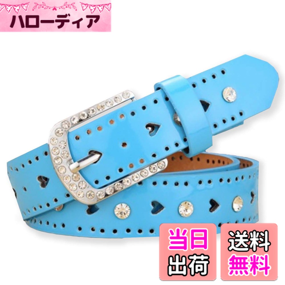 【送料無料】WHITE FANG(ホワイトファング) レザー ベルト ラインストーン ベルト かわいい カジュアル 皮 革 ハート レディース BT036 色：06:ブルー、サイズ：サイズ