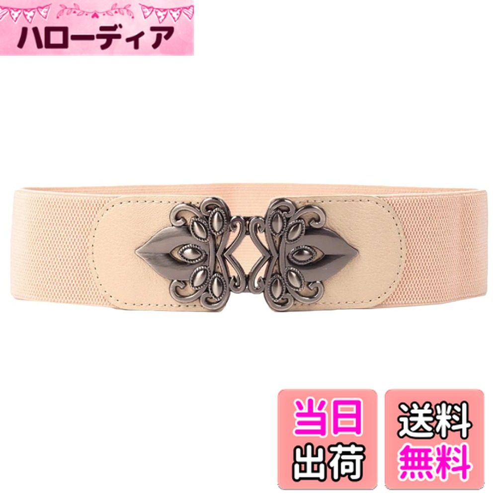 【送料無料】WHITE FANG(ホワイトファング) ワイドベルト おしゃれ ゴム ゆり レザー おしゃれ カジュアル 黒 赤 レディース BT173 色..