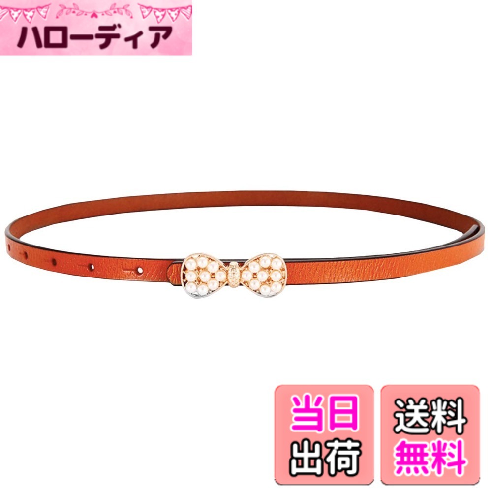 商品情報商品の説明定番 ファッション アイテム！ リボン ＆ パール デザイン のバックルが おしゃれ で かわいい レザー 細 ベルト ！ パンツ や ワンピース ドレス と カジュアル から スーツ などの ビジネス シーンにも使える万能 ベルト ！ 定番カラー だけではなく おしゃれ を楽しむ際の差し色に レッド 赤 などもおすすめです。 カラーバリエーションが豊富なので色違いを揃えてその日の気分やコーディネートに合わせて おしゃれ に！ カラー：全5色　素材：合皮（PUレザー）　サイズ：長さ 100cm以下　帯幅約2.3cm主な仕様 定番 ファッション アイテム！ リボン ＆ パール デザイン のバックルが おしゃれ で かわいい レザー 細 ベルト ！パンツ や ワンピース ドレス と カジュアル から スーツ などの ビジネス シーンにも使える万能 ベルト ！定番カラー だけではなく おしゃれ を楽しむ際の差し色に レッド 赤 などもおすすめです。カラーバリエーションが豊富なので色違いを揃えてその日の気分やコーディネートに合わせて おしゃれ に！カラー：全5色　素材：合皮（PUレザー）　サイズ：長さ 100cm以下　帯幅約2.3cm